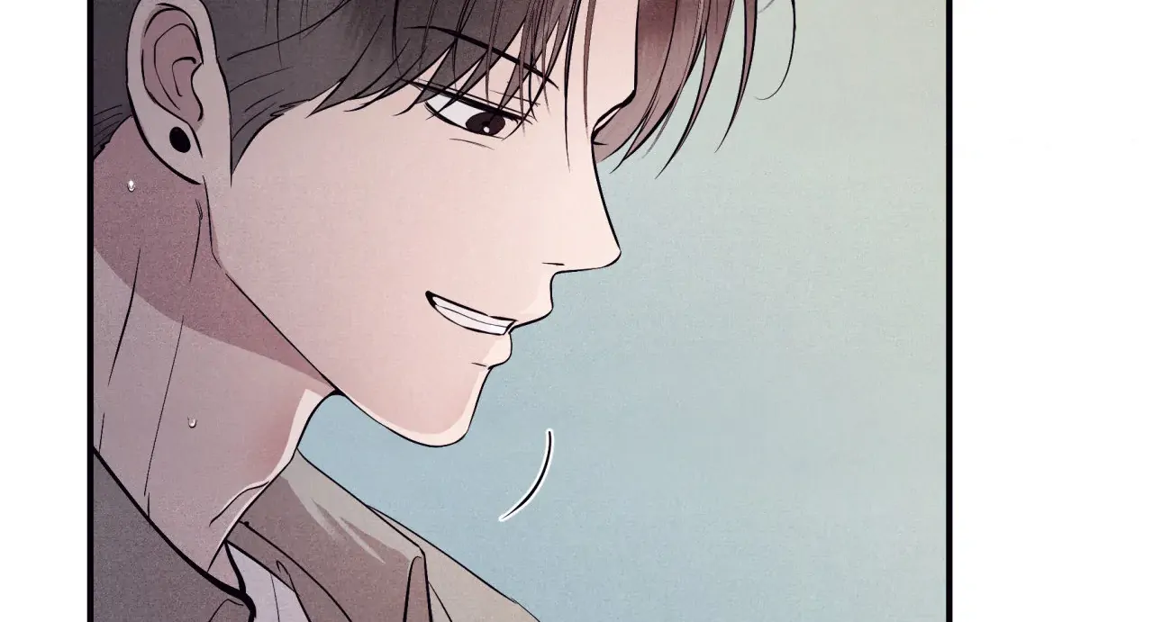 Unsleep [S2] - Chapter 39 manhwa