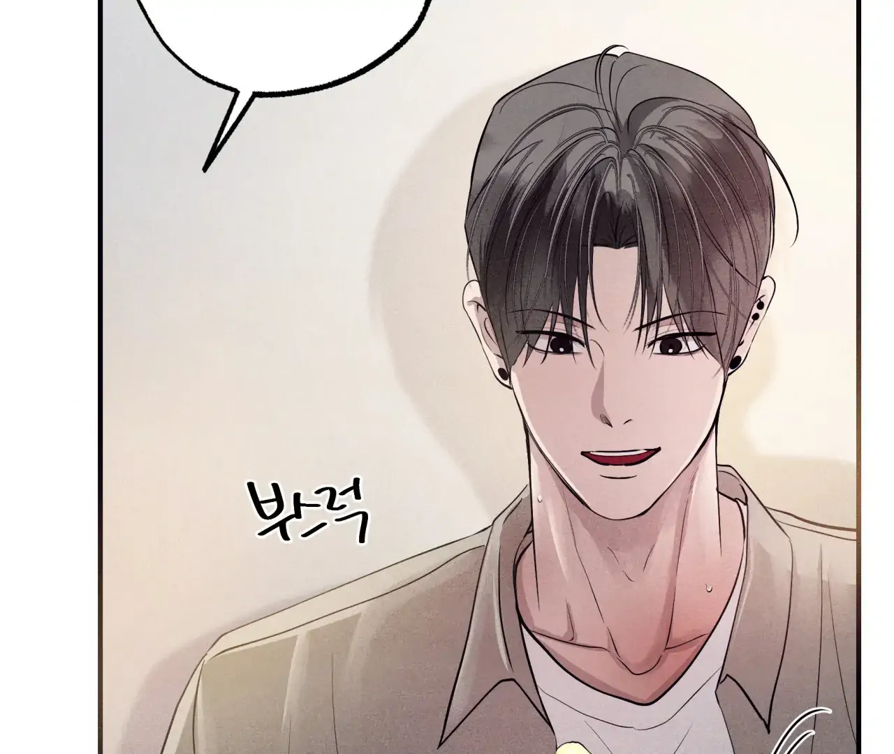 Unsleep [S2] - Chapter 39 manhwa