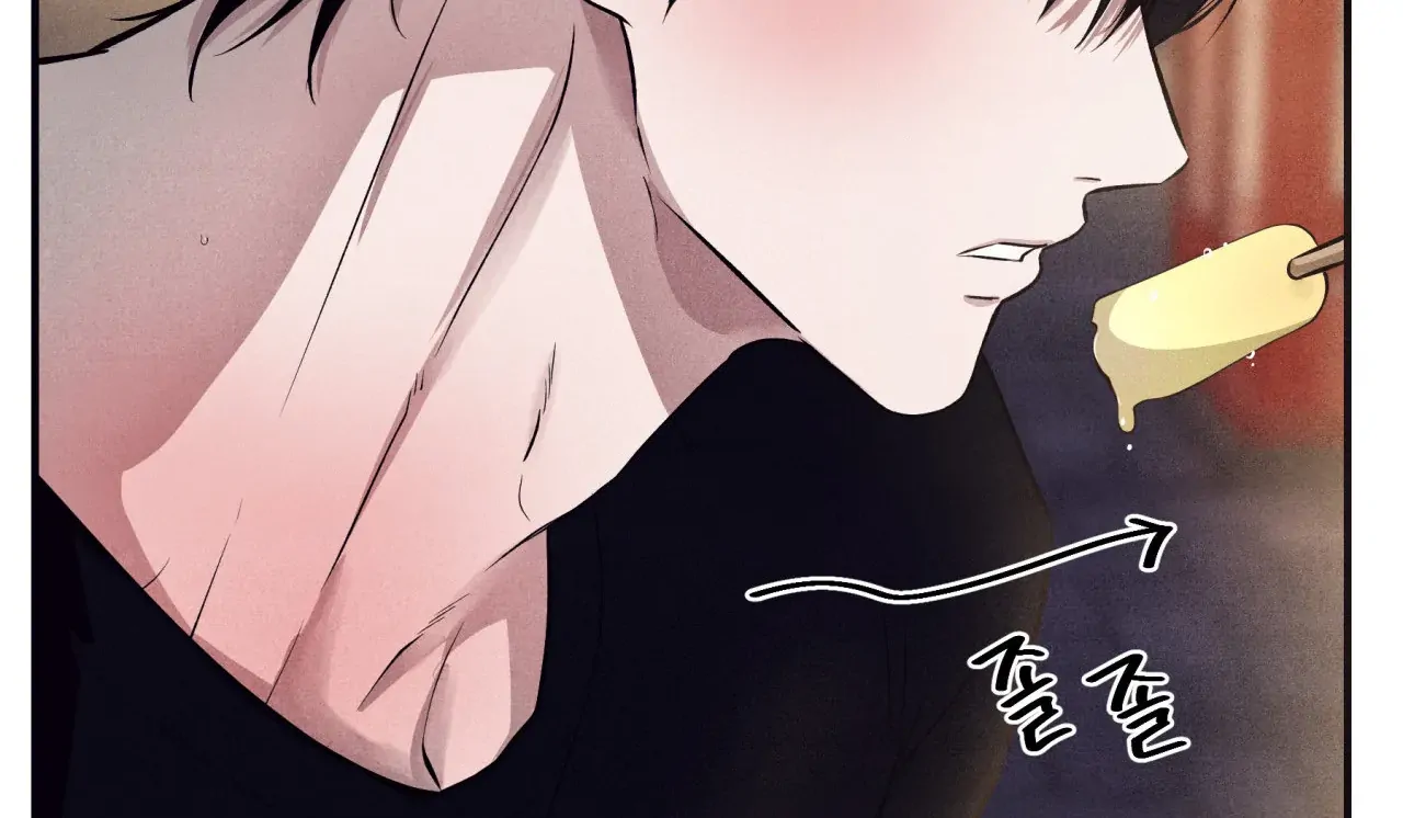 Unsleep [S2] - Chapter 39 manhwa