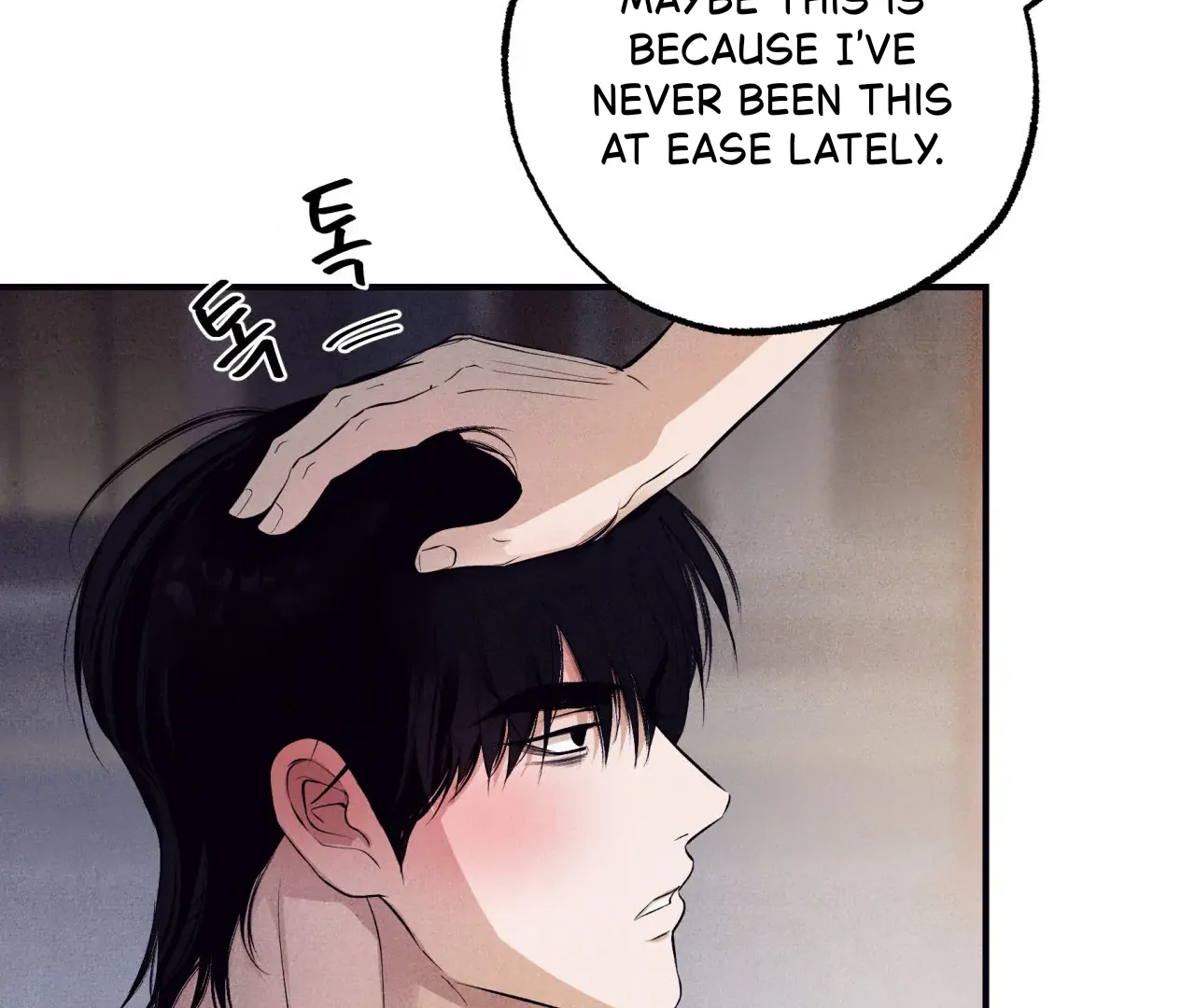 Unsleep [S2] - Chapter 39 manhwa