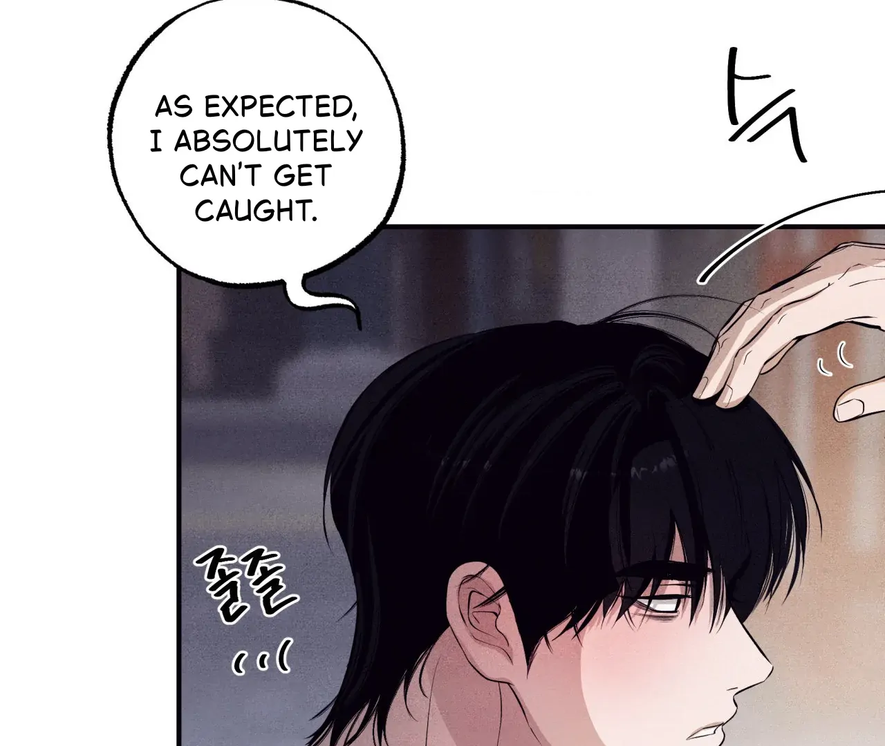 Unsleep [S2] - Chapter 39 manhwa
