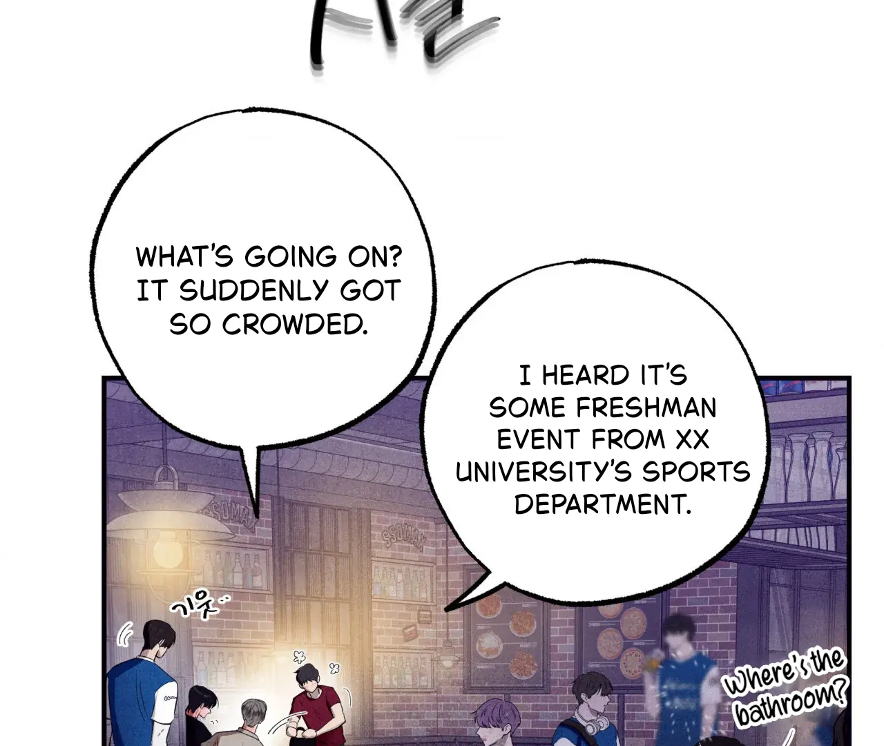 Unsleep [S2] - Chapter 39 manhwa