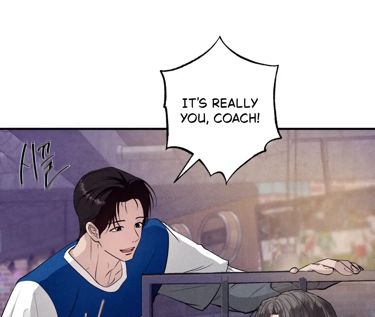 Unsleep [S2] - Chapter 39 manhwa