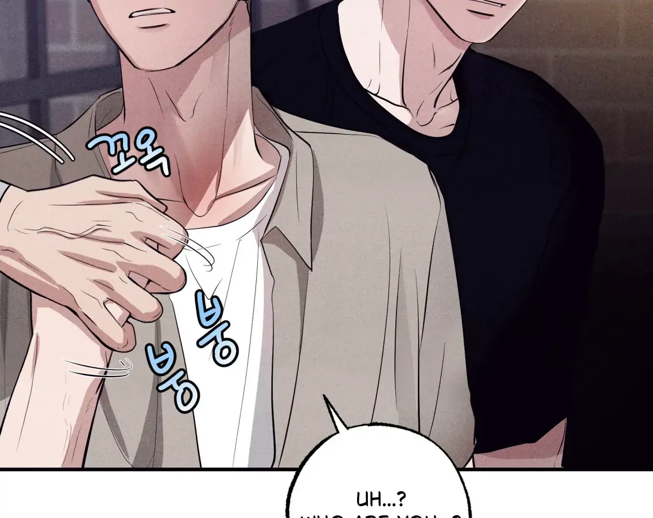 Unsleep [S2] - Chapter 39 manhwa