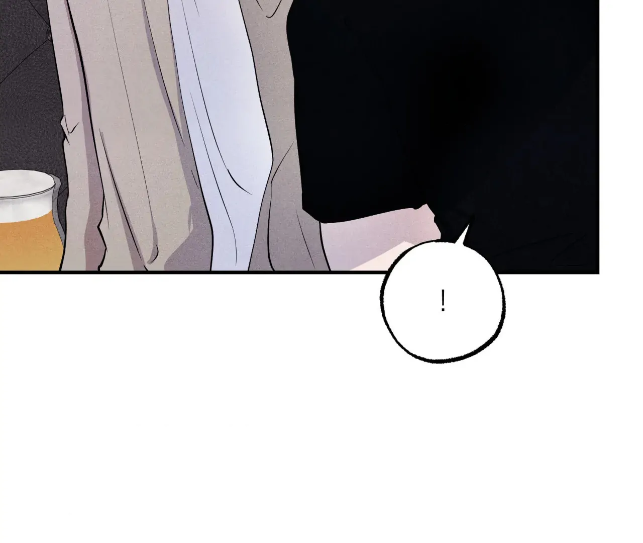 Unsleep [S2] - Chapter 40 manhwa