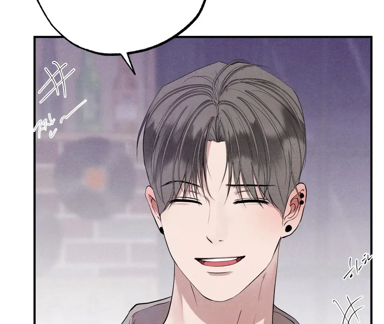 Unsleep [S2] - Chapter 40 manhwa