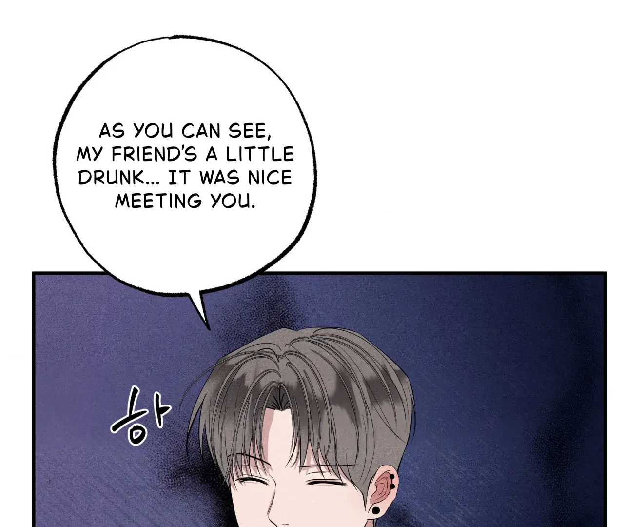 Unsleep [S2] - Chapter 40 manhwa