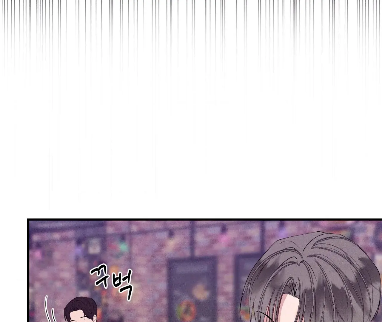 Unsleep [S2] - Chapter 40 manhwa
