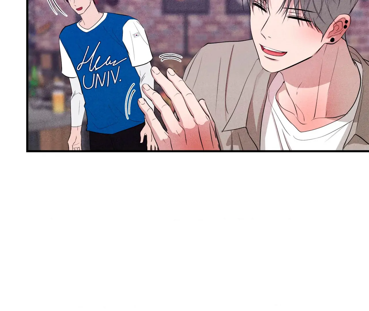 Unsleep [S2] - Chapter 40 manhwa