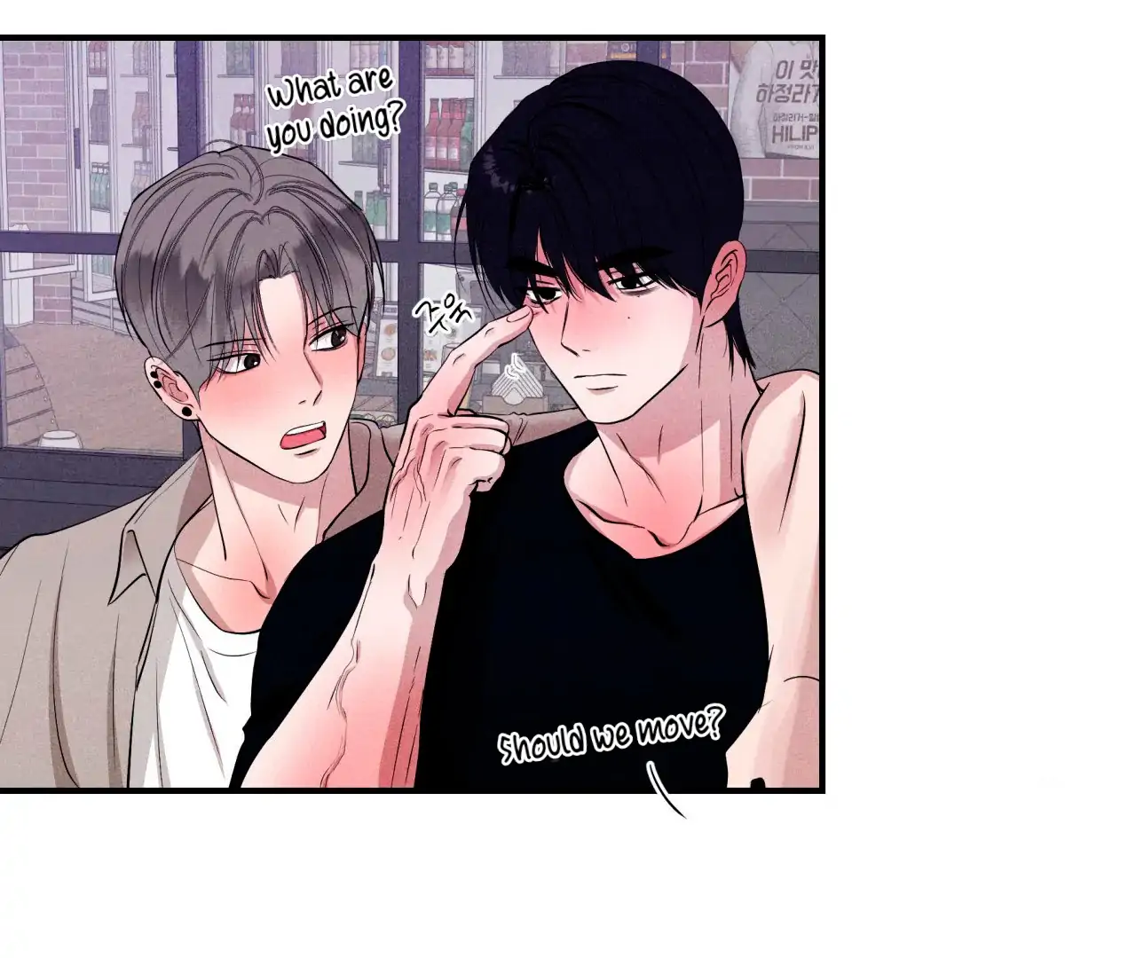 Unsleep [S2] - Chapter 40 manhwa