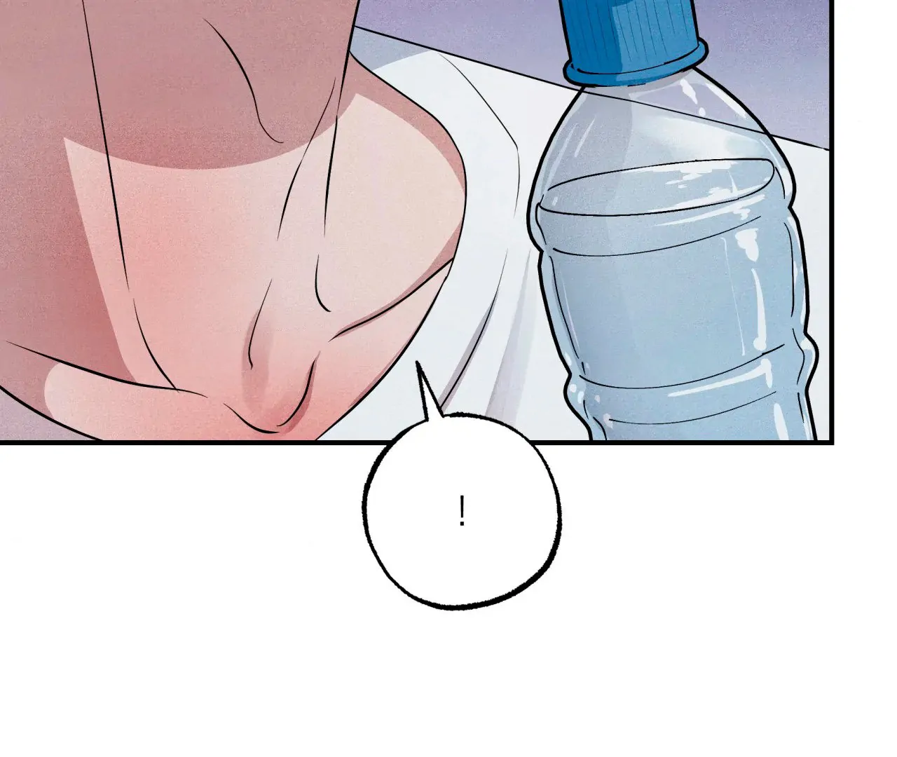 Unsleep [S2] - Chapter 40 manhwa