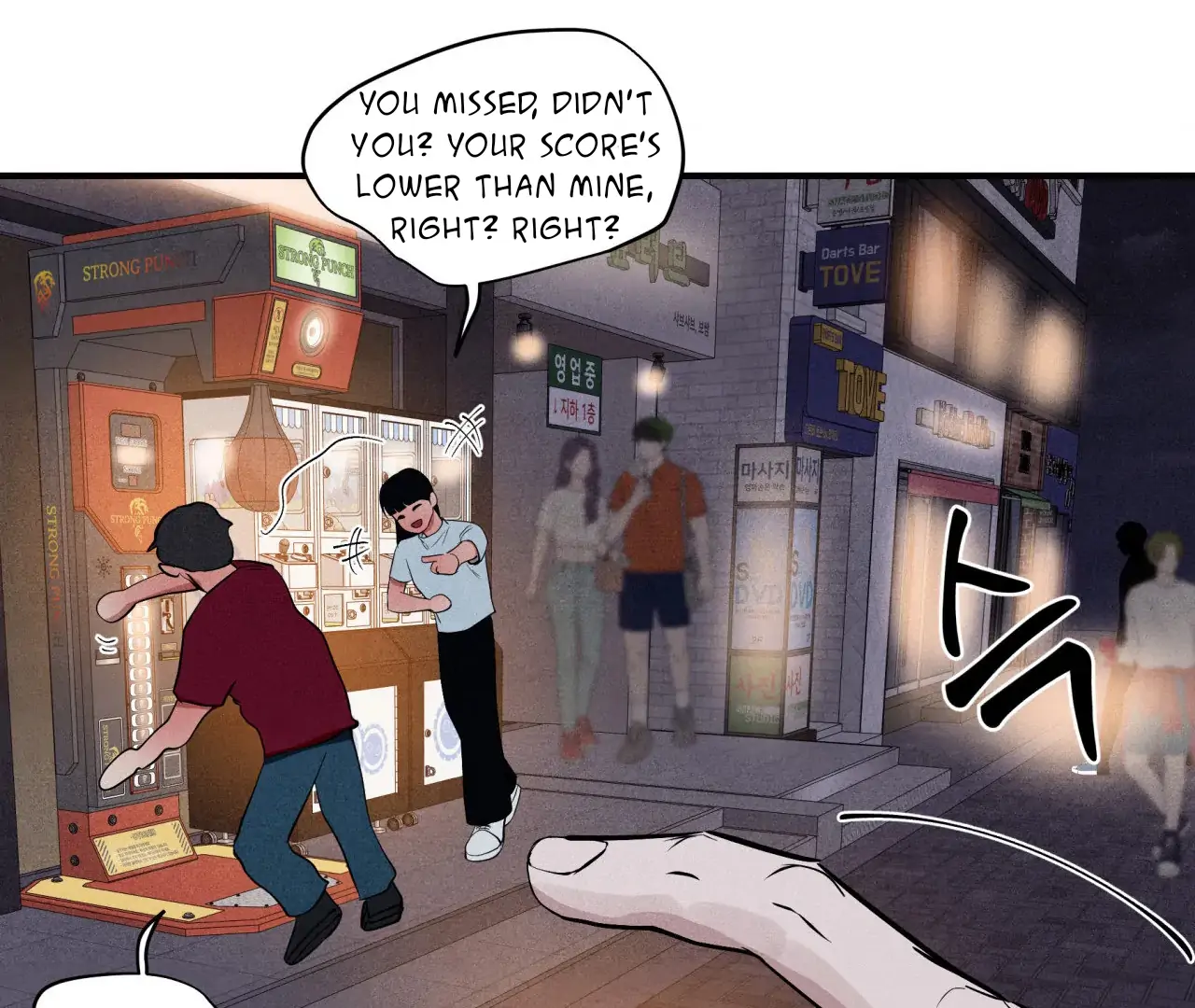 Unsleep [S2] - Chapter 40 manhwa