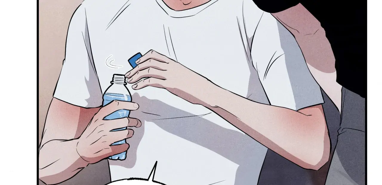 Unsleep [S2] - Chapter 40 manhwa