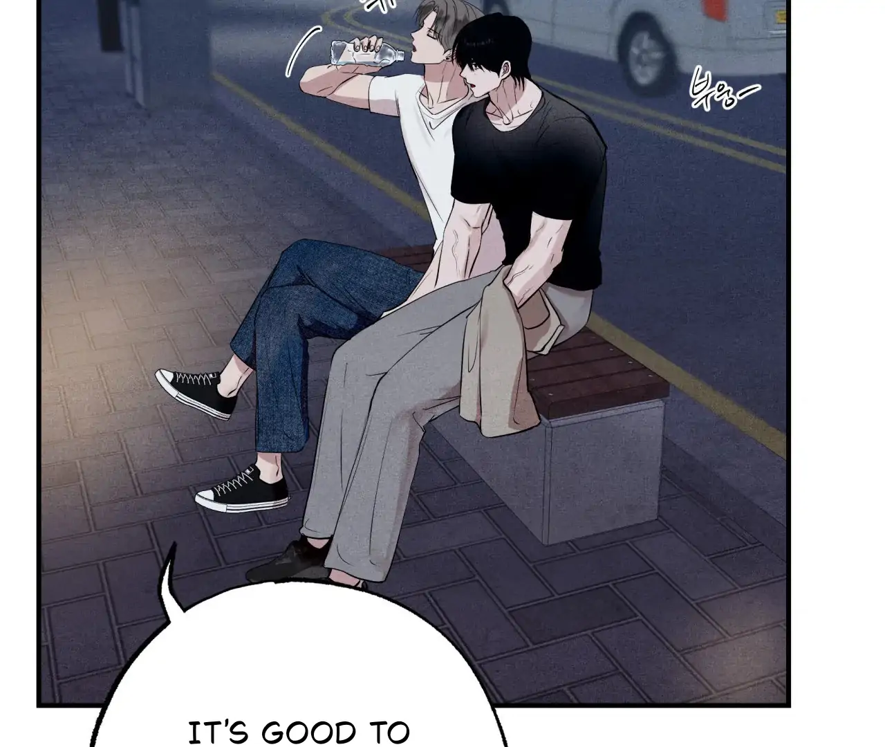 Unsleep [S2] - Chapter 40 manhwa