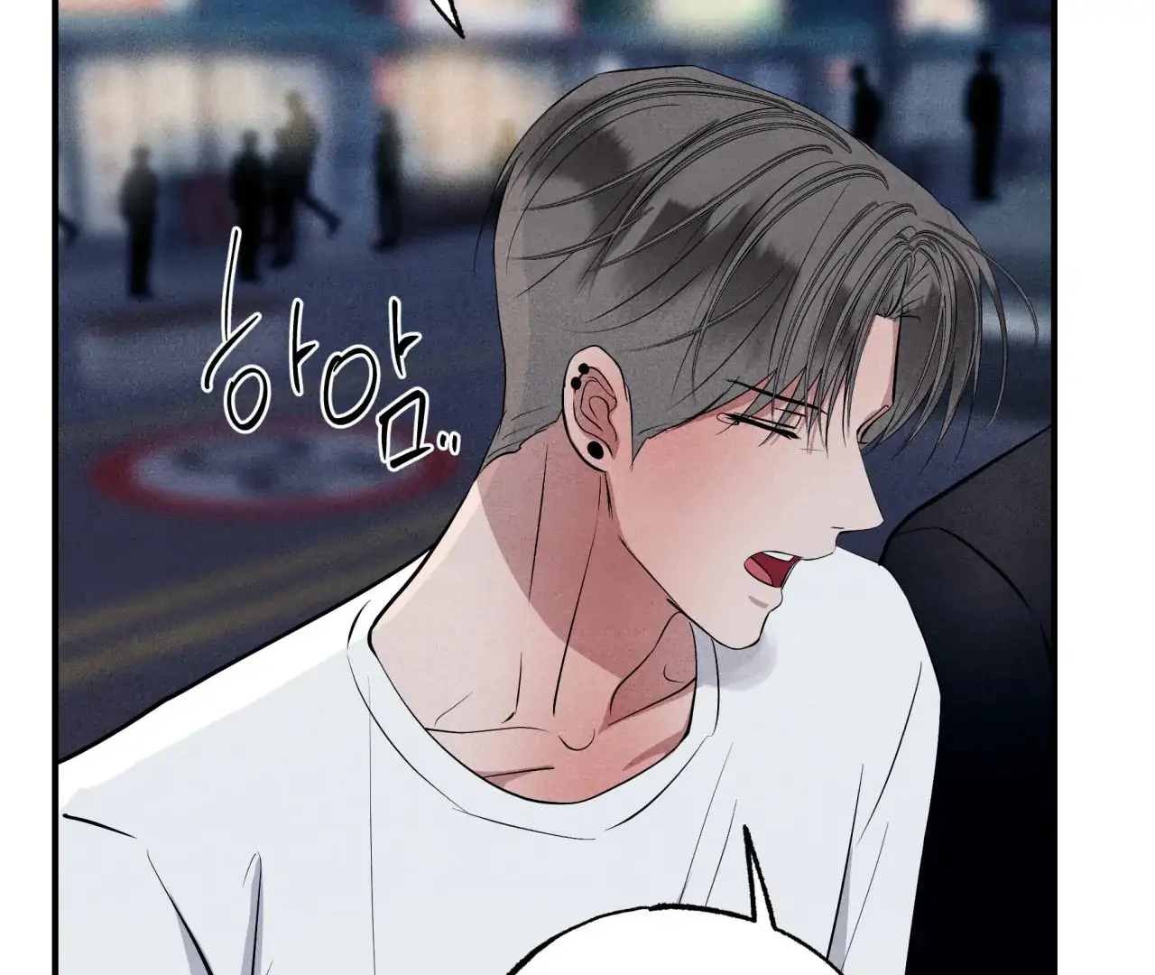 Unsleep [S2] - Chapter 40 manhwa