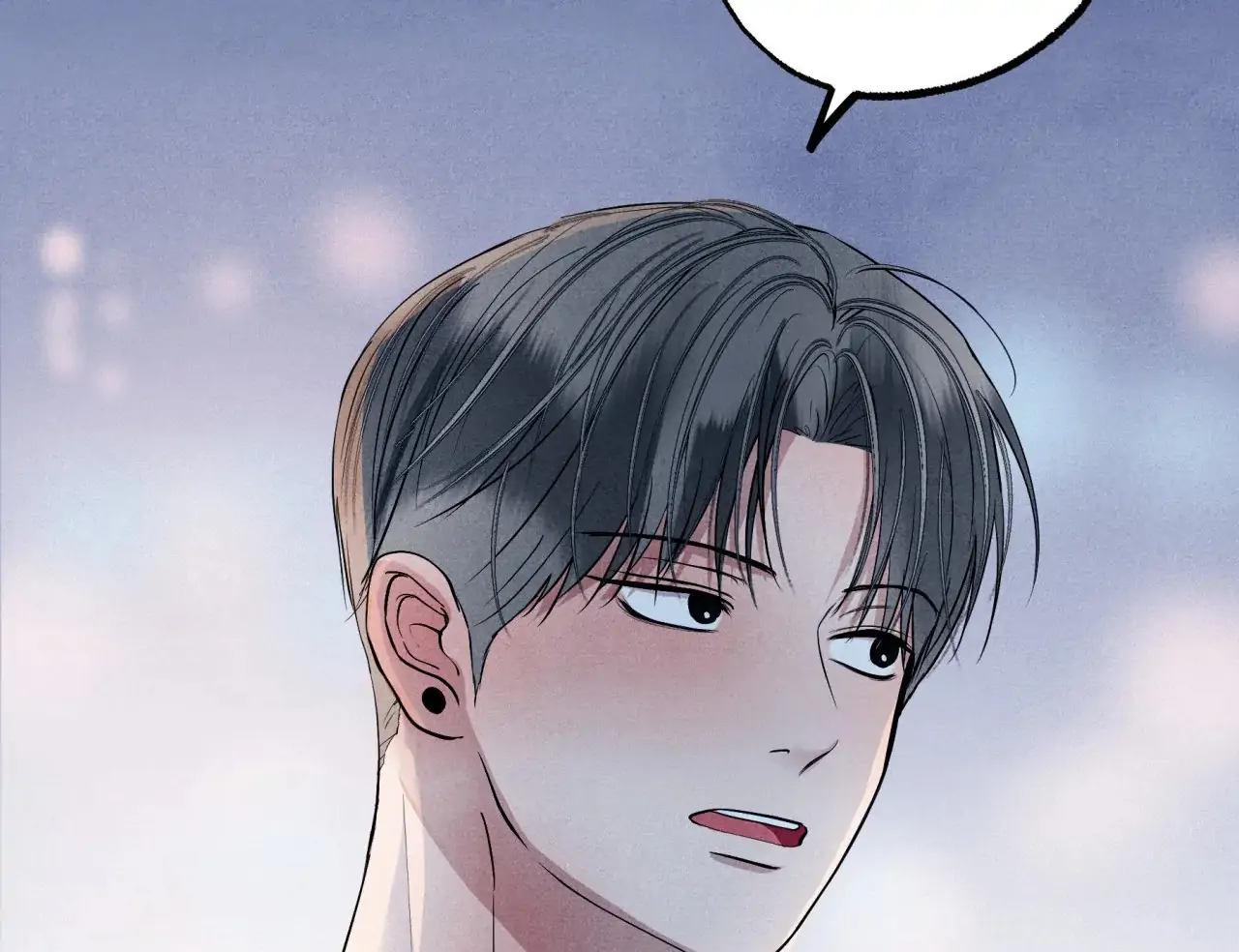 Unsleep [S2] - Chapter 40 manhwa