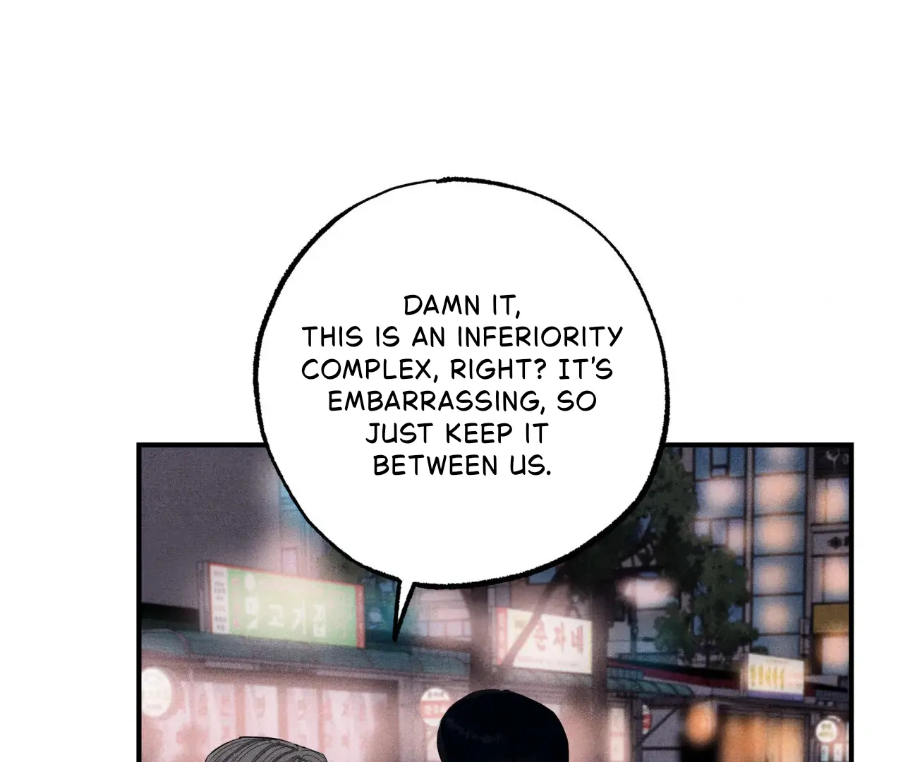 Unsleep [S2] - Chapter 40 manhwa