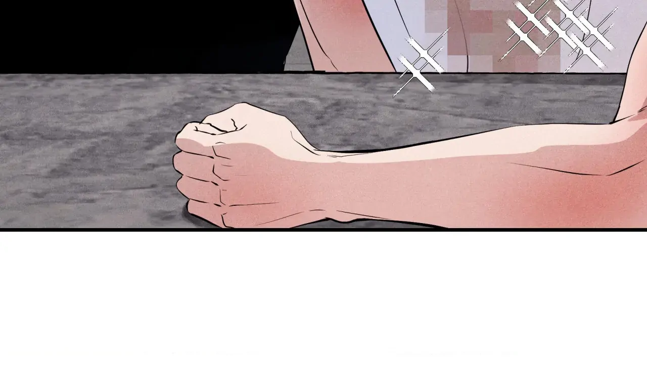 Unsleep [S2] - Chapter 40 manhwa