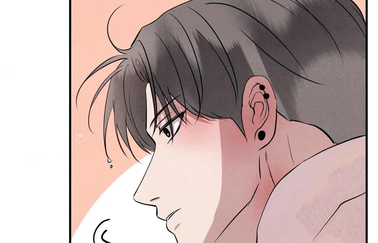 Unsleep [S2] - Chapter 40 manhwa