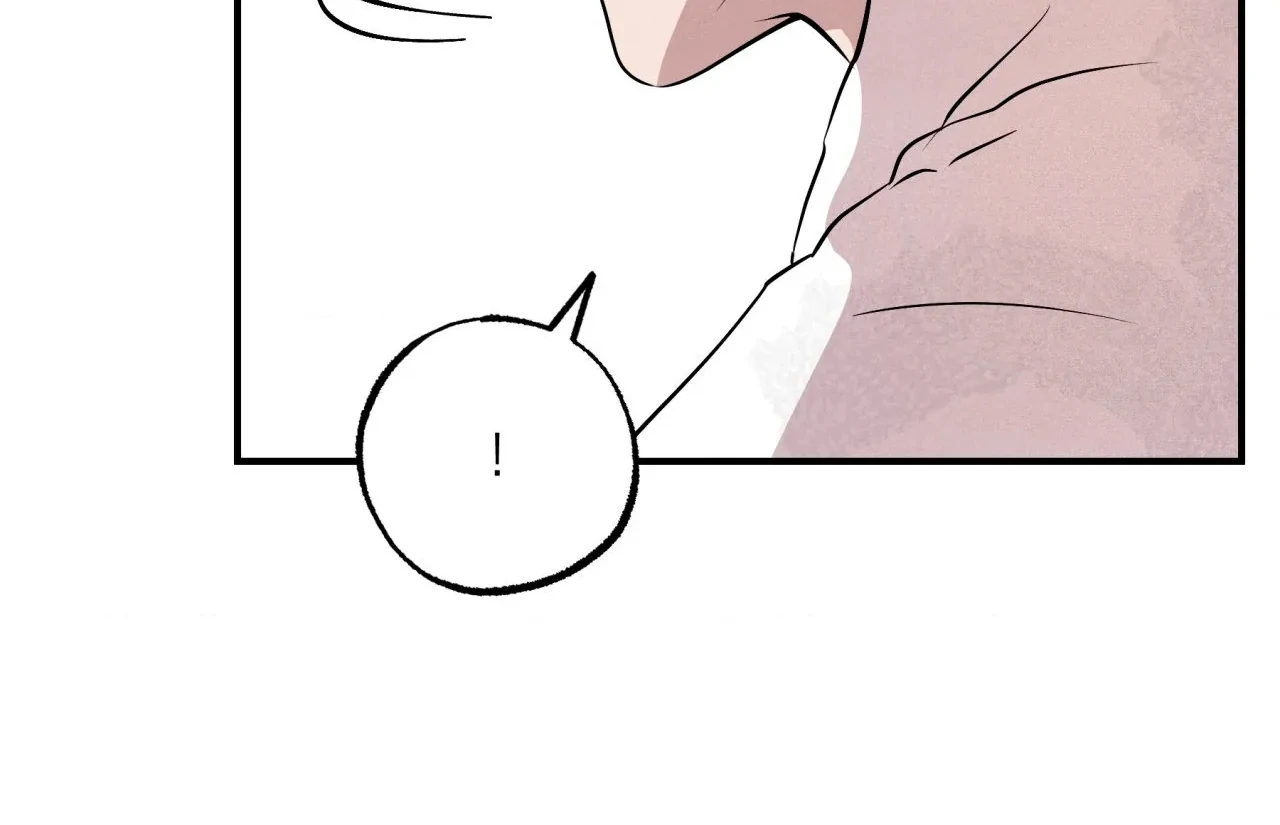 Unsleep [S2] - Chapter 40 manhwa