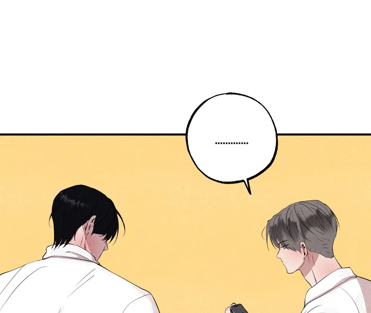 Unsleep [S2] - Chapter 40 manhwa