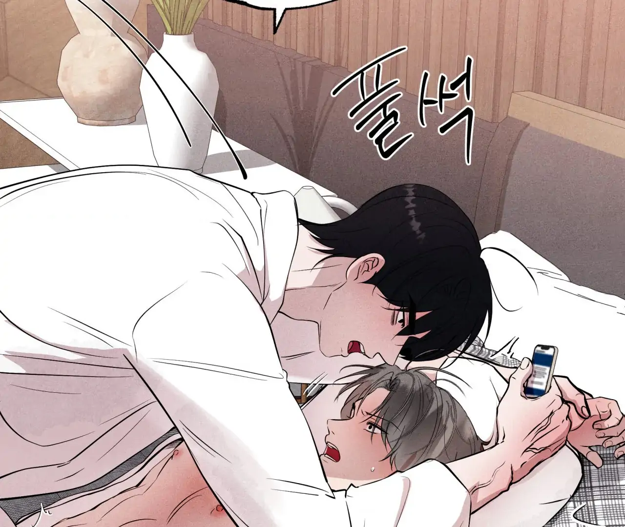 Unsleep [S2] - Chapter 40 manhwa