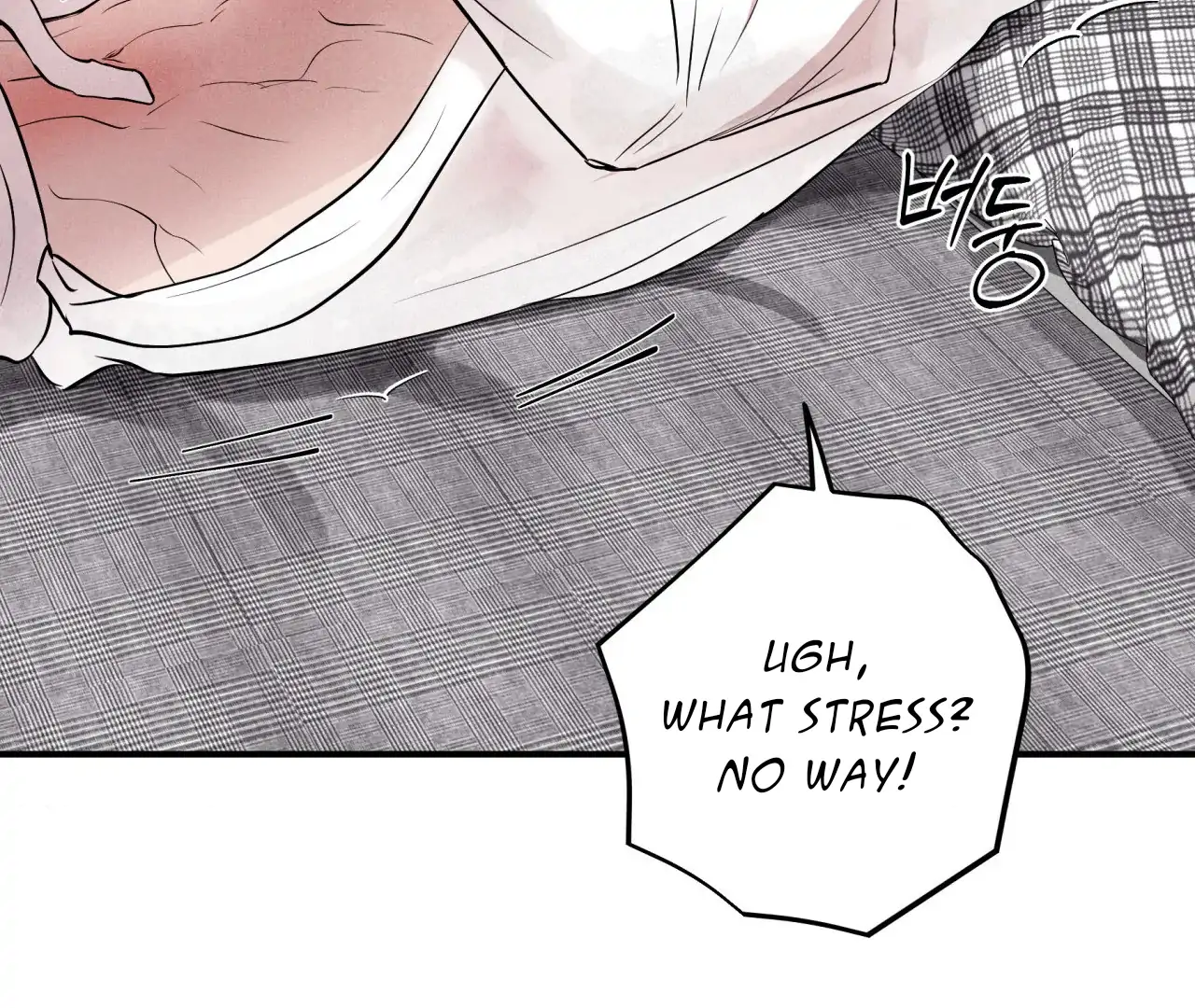 Unsleep [S2] - Chapter 40 manhwa