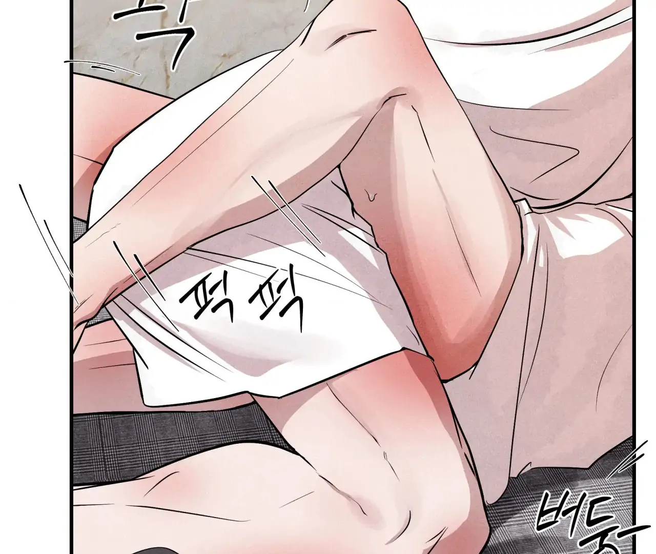 Unsleep [S2] - Chapter 40 manhwa