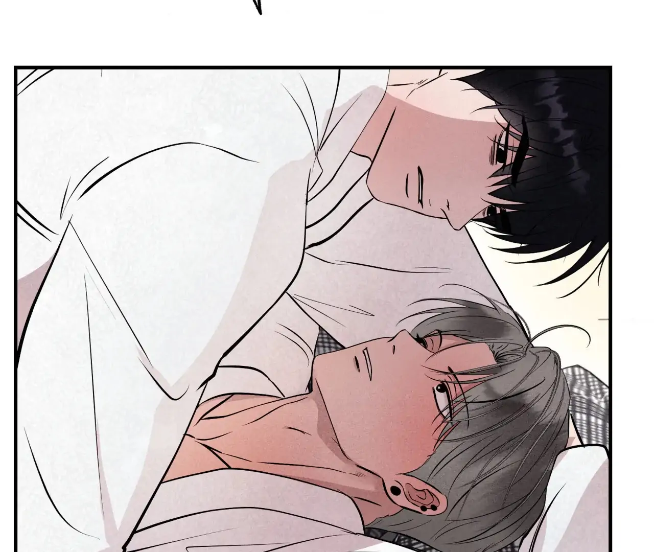 Unsleep [S2] - Chapter 40 manhwa