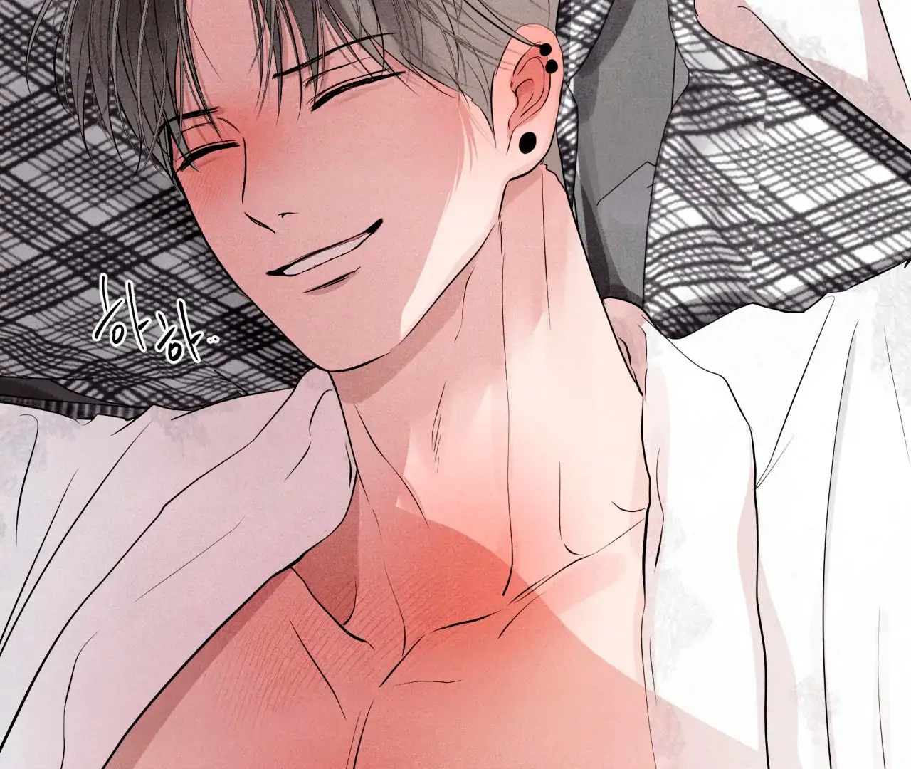 Unsleep [S2] - Chapter 40 manhwa