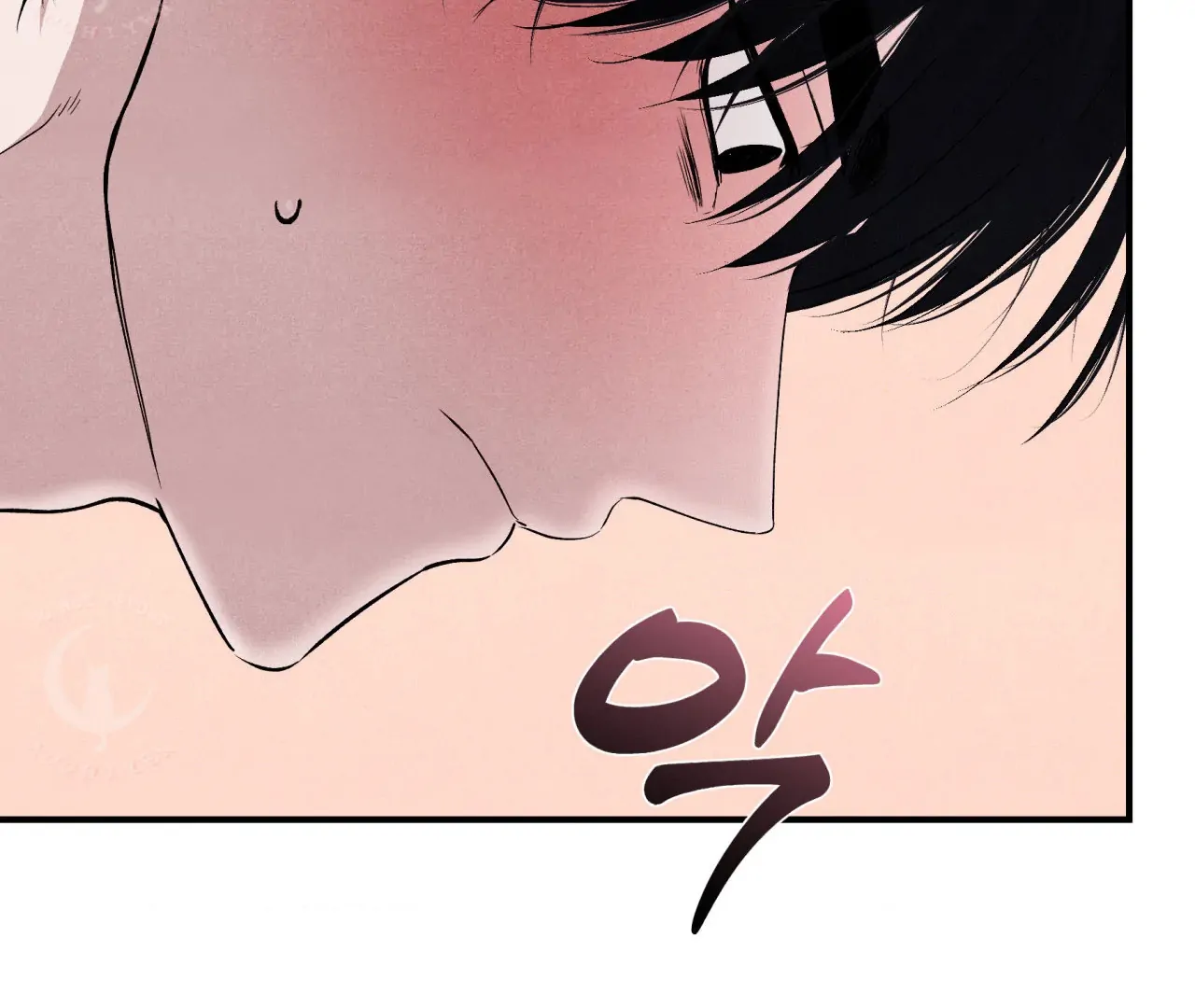 Unsleep [S2] - Chapter 41 manhwa