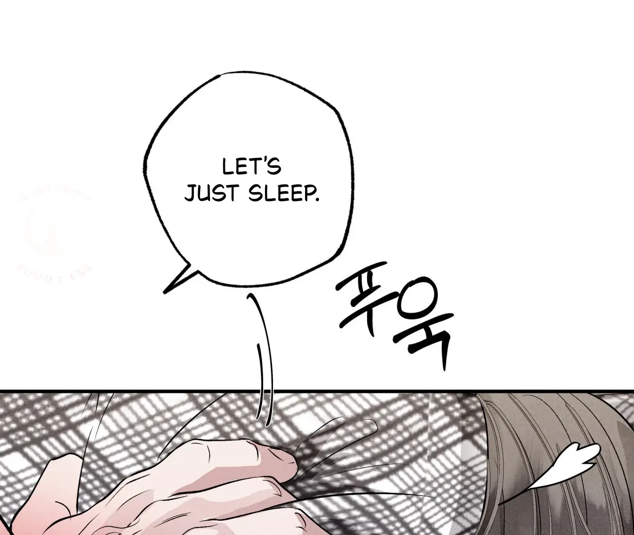 Unsleep [S2] - Chapter 41 manhwa
