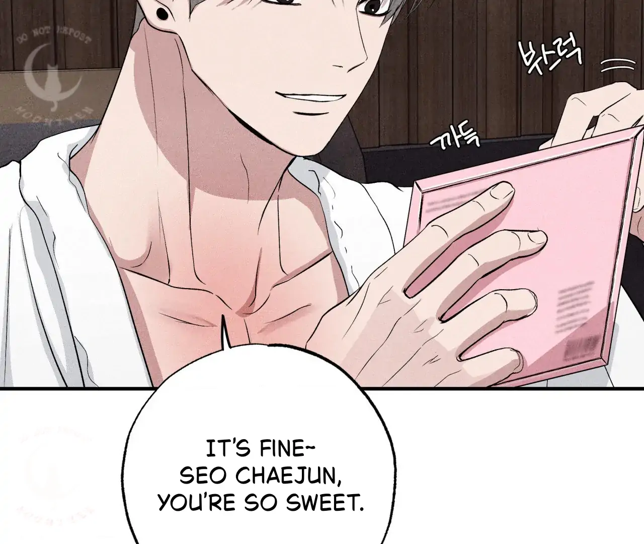 Unsleep [S2] - Chapter 41 manhwa
