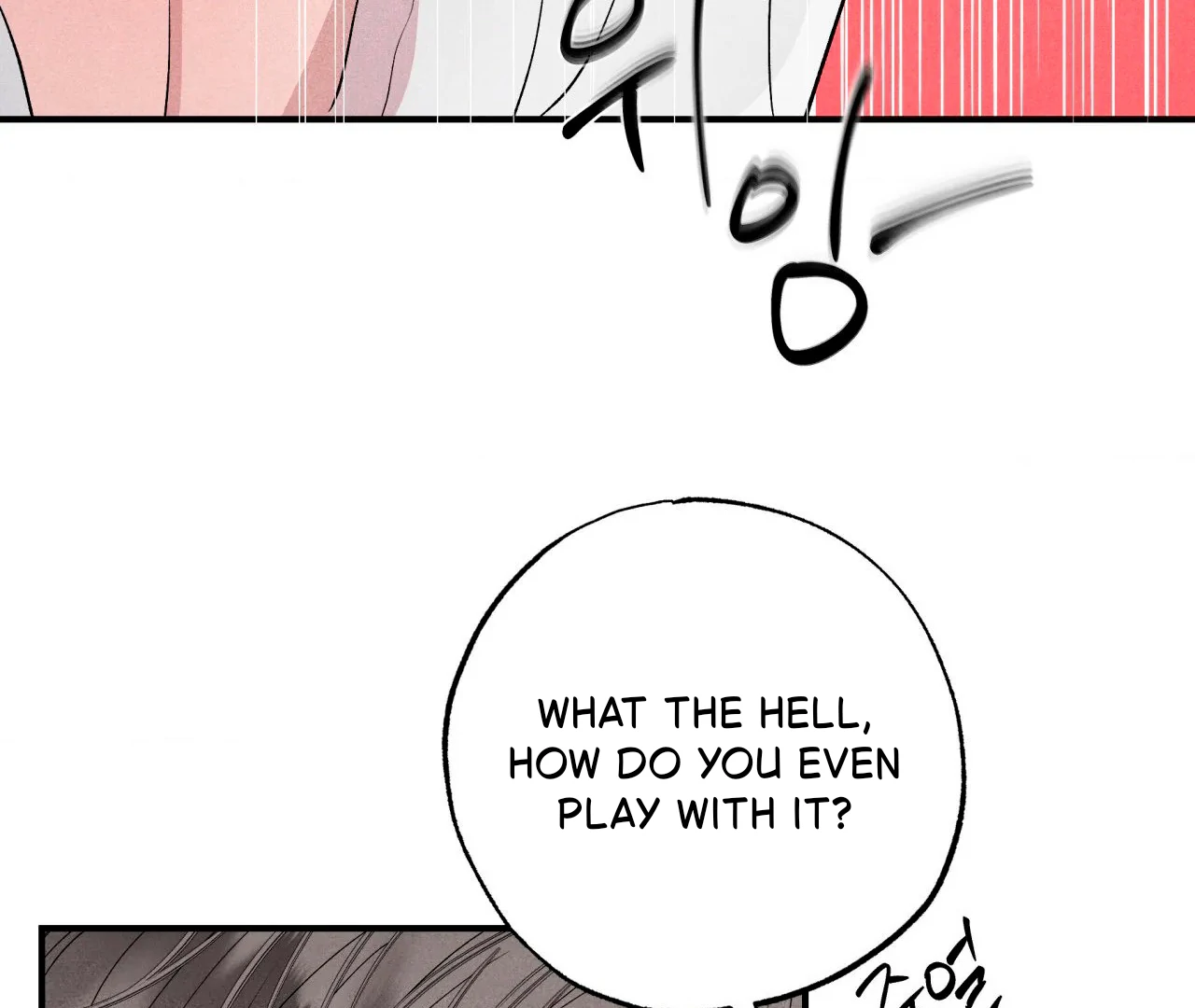 Unsleep [S2] - Chapter 41 manhwa