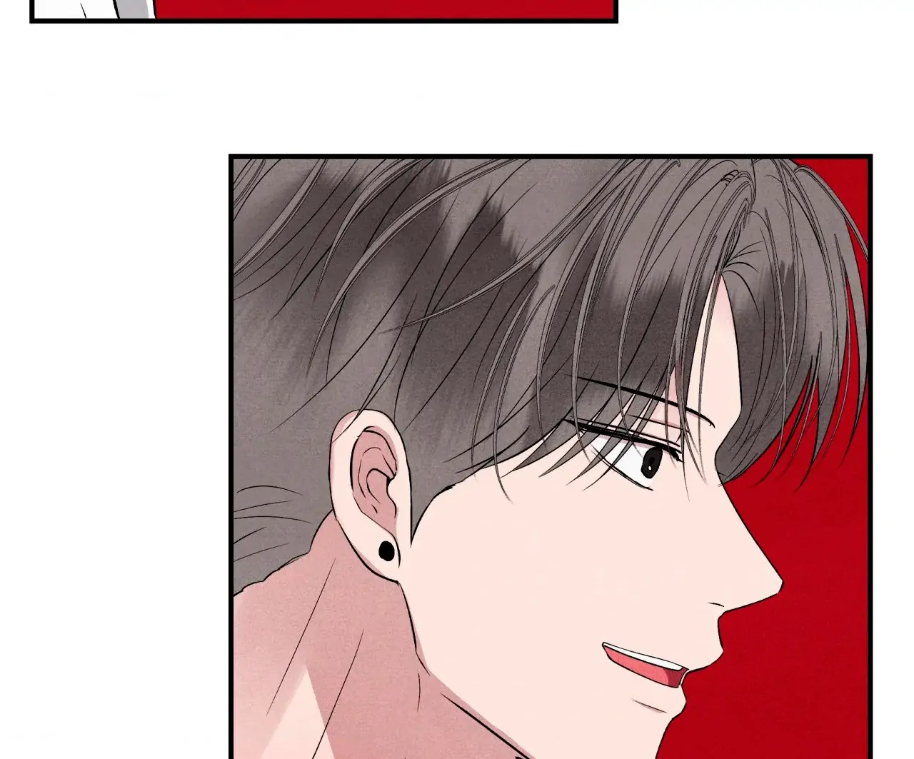 Unsleep [S2] - Chapter 41 manhwa