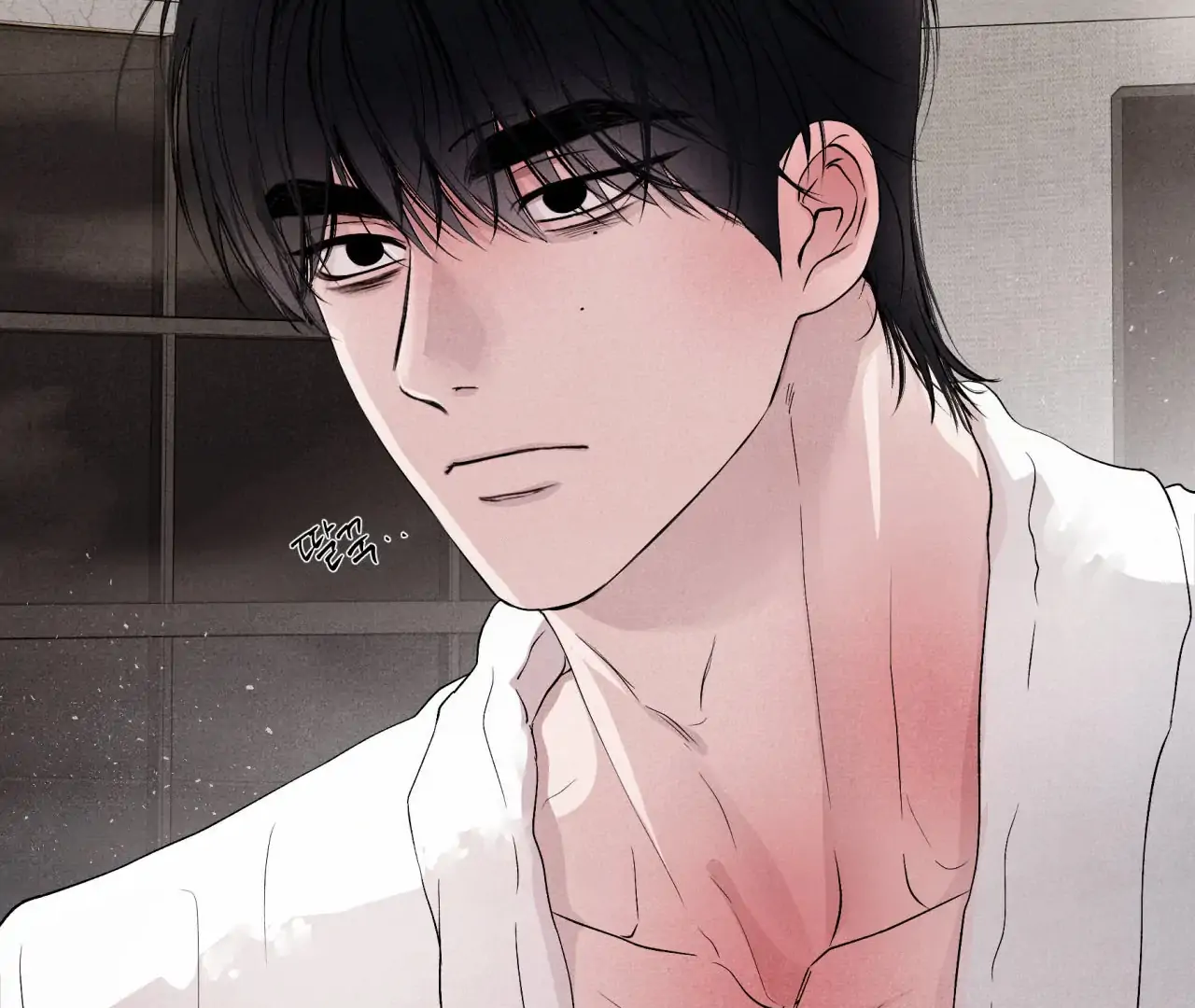 Unsleep [S2] - Chapter 41 manhwa