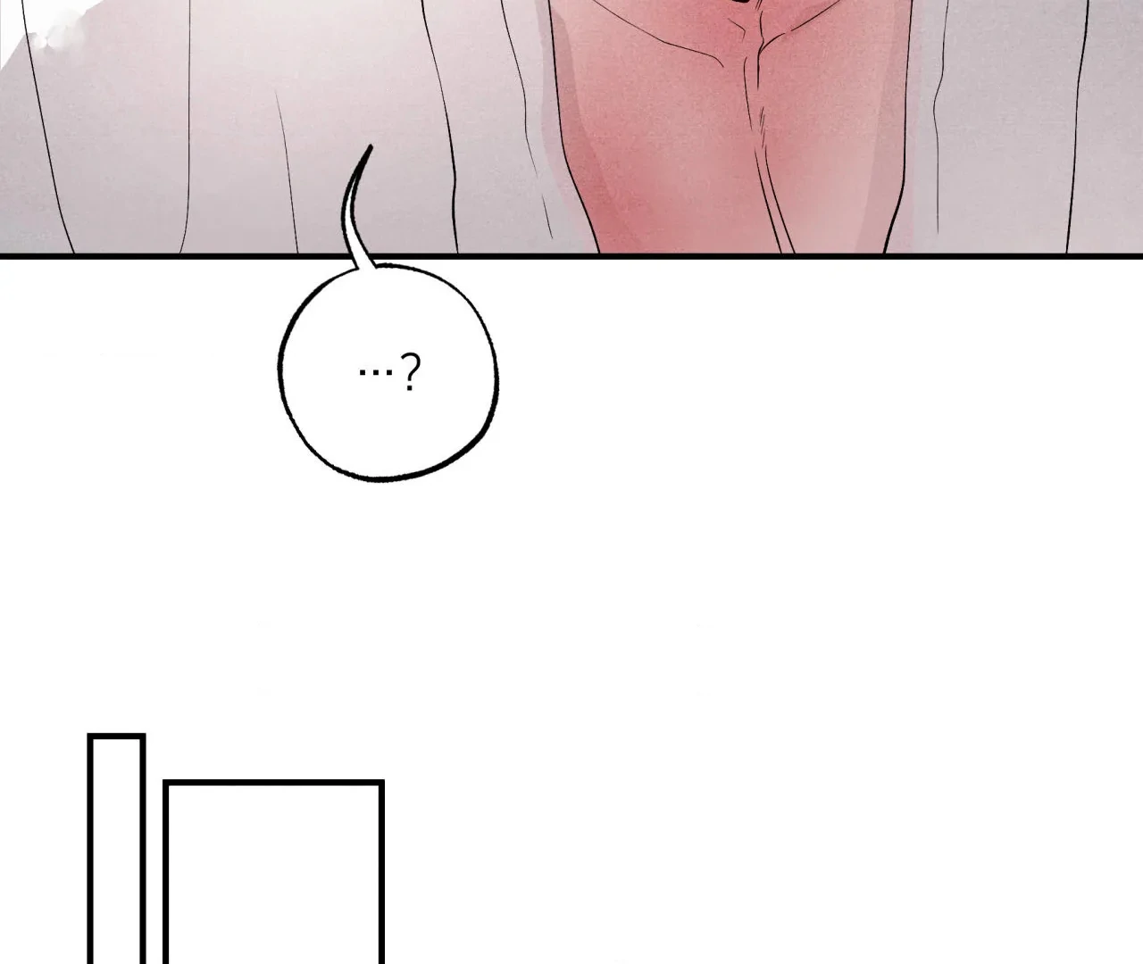 Unsleep [S2] - Chapter 41 manhwa