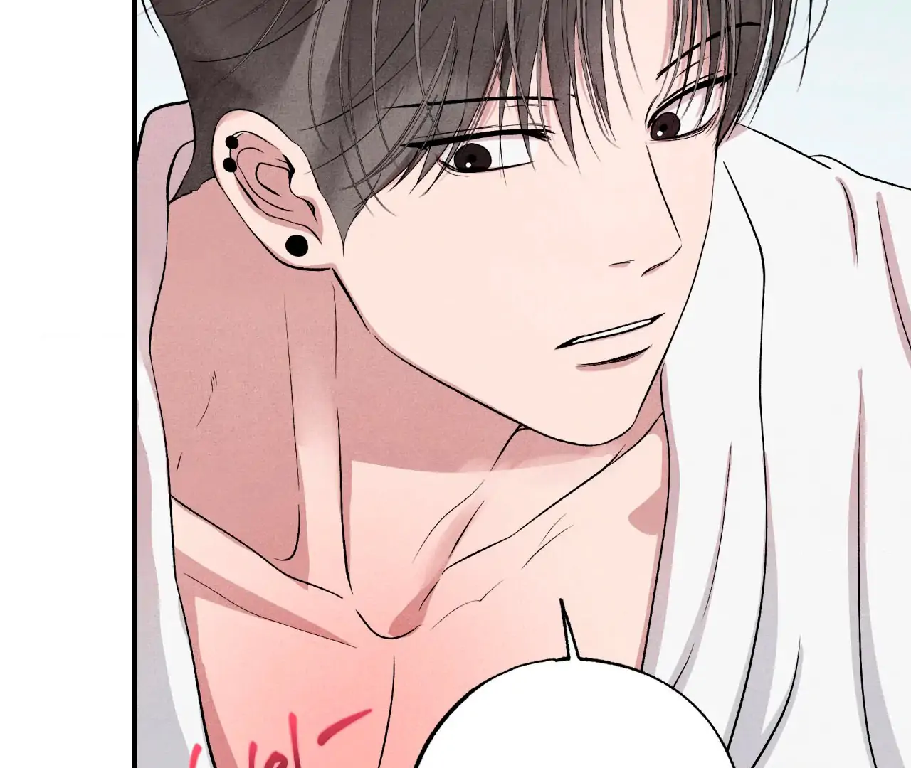 Unsleep [S2] - Chapter 41 manhwa