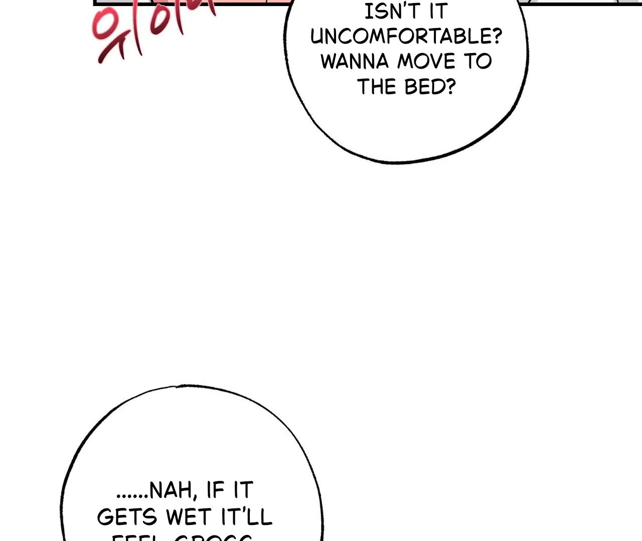 Unsleep [S2] - Chapter 41 manhwa