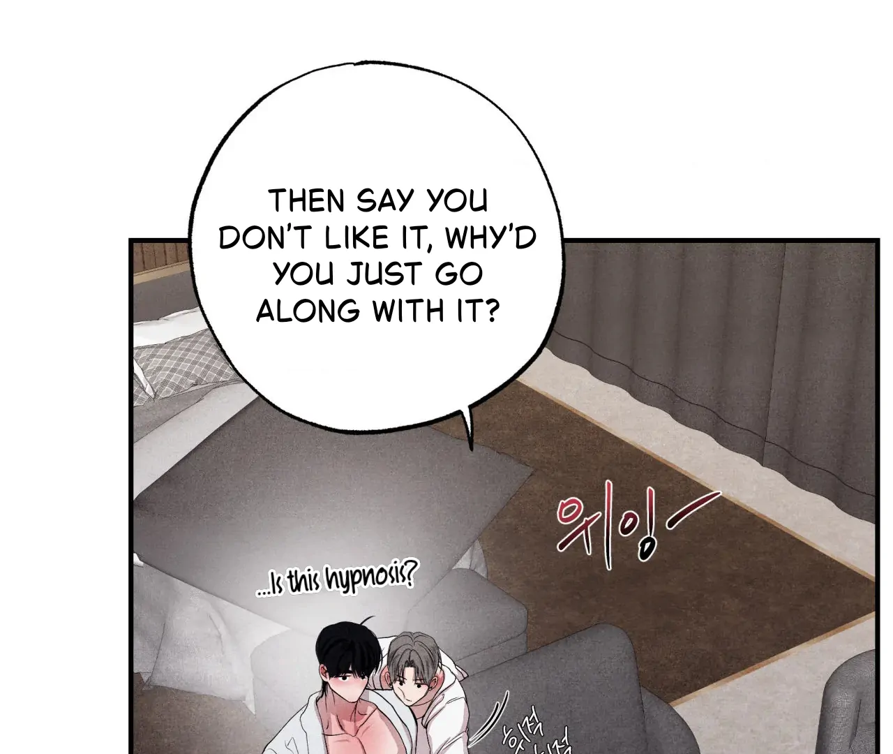 Unsleep [S2] - Chapter 41 manhwa