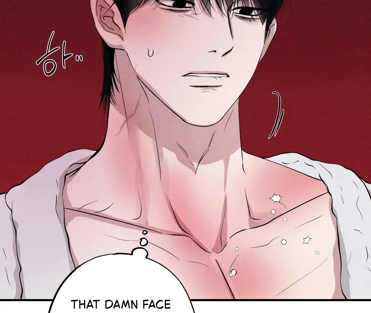 Unsleep [S2] - Chapter 41 manhwa
