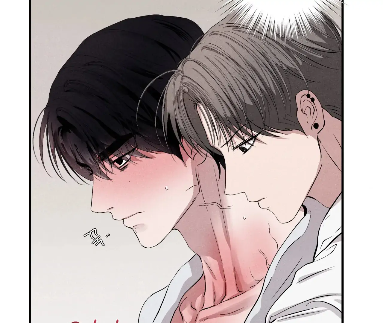 Unsleep [S2] - Chapter 41 manhwa