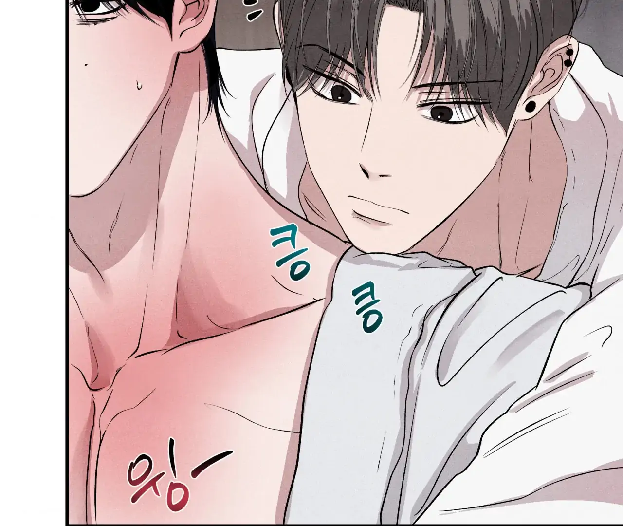 Unsleep [S2] - Chapter 41 manhwa