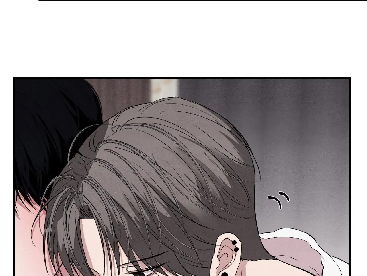 Unsleep [S2] - Chapter 41 manhwa