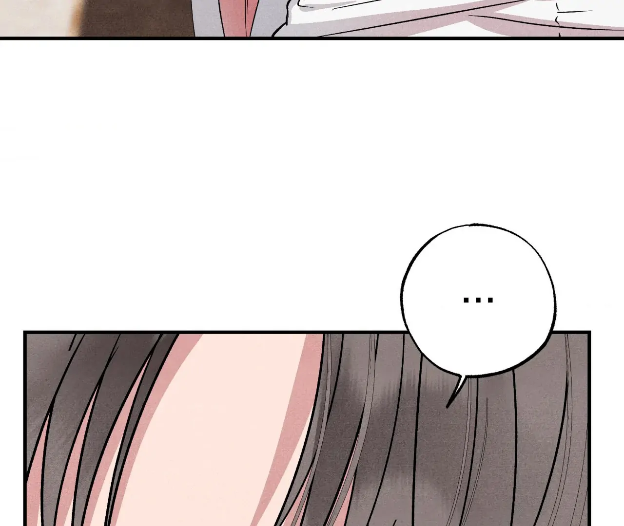 Unsleep [S2] - Chapter 41 manhwa