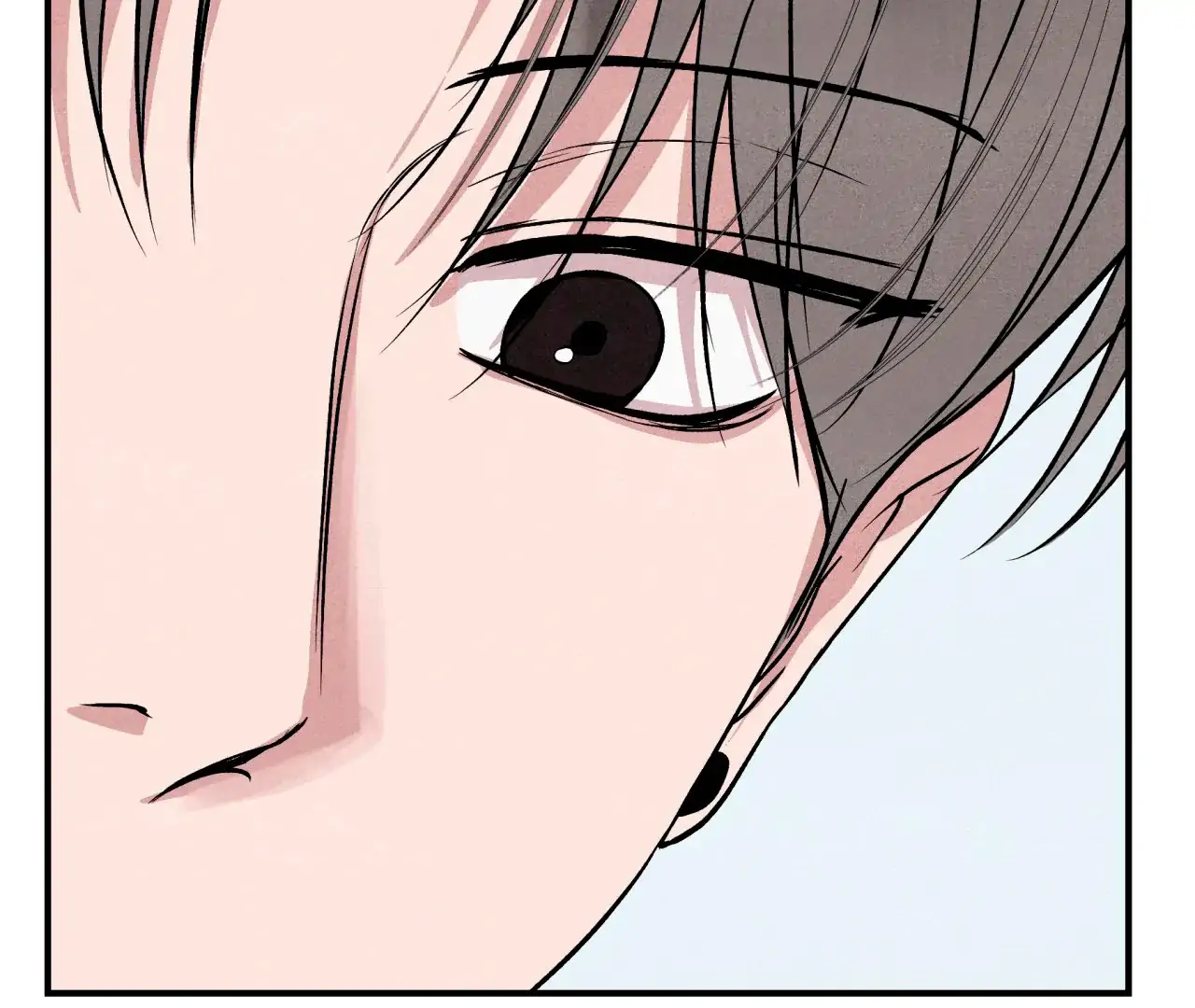 Unsleep [S2] - Chapter 41 manhwa