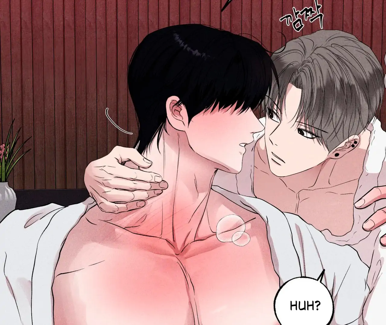Unsleep [S2] - Chapter 41 manhwa