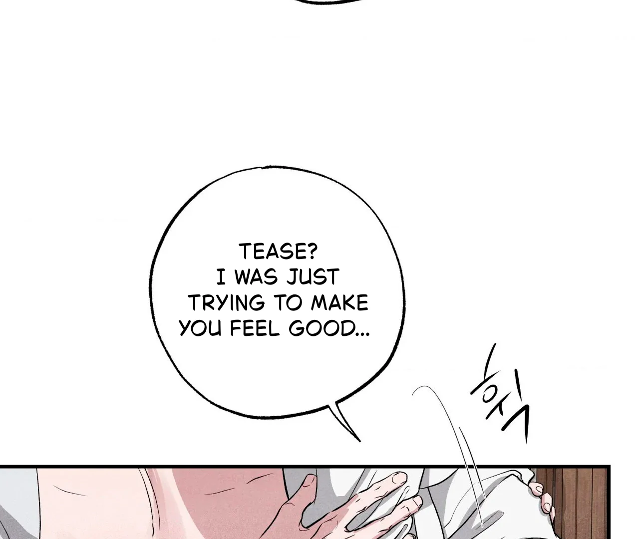 Unsleep [S2] - Chapter 41 manhwa