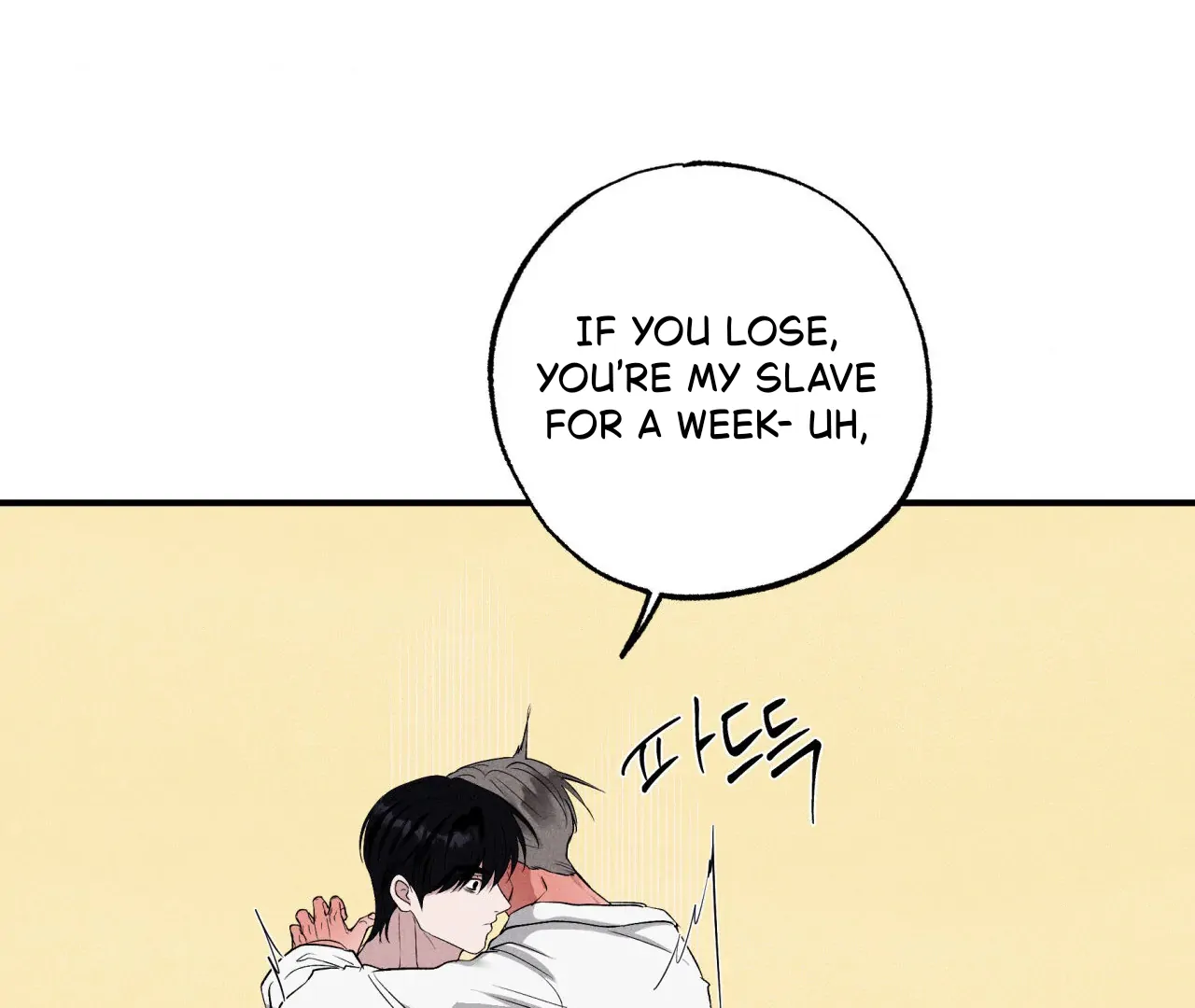 Unsleep [S2] - Chapter 41 manhwa