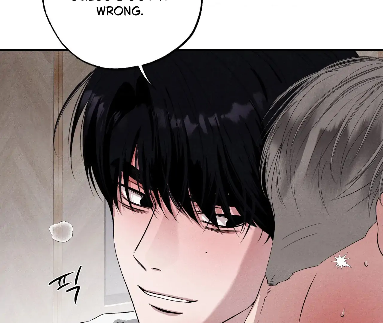Unsleep [S2] - Chapter 41 manhwa